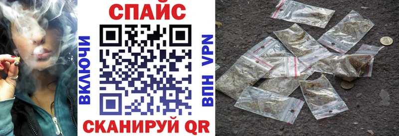 Бутират GHB  ОМГ ОМГ как зайти  Кашин 