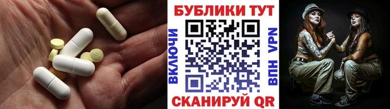 ЭКСТАЗИ Punisher  Кашин 