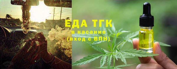 PSILOCYBIN Тобольск