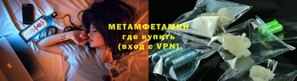 прущий лед Верея
