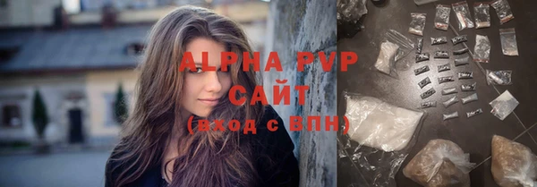 метадон Белоозёрский