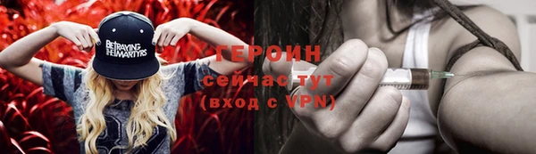 круглые Верхнеуральск