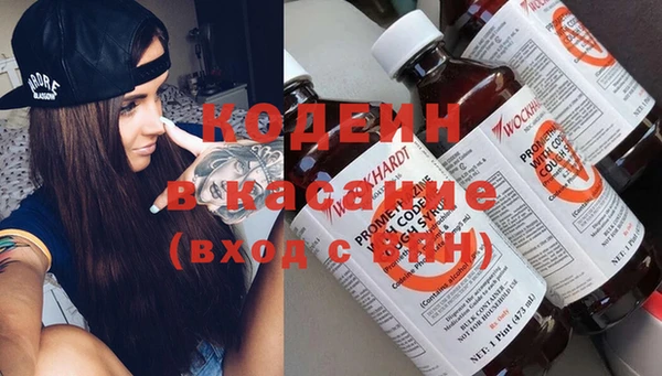 а пвп мука Тихорецк