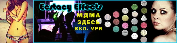 ешки Бугульма