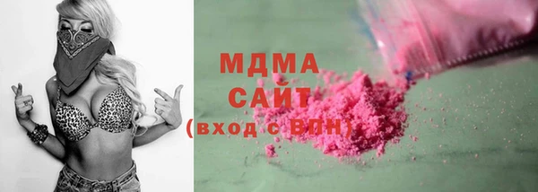 ешки Бугульма