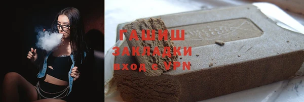 кокаин перу Тихвин