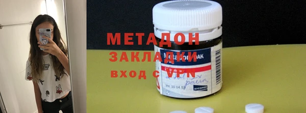 круглые Верхнеуральск
