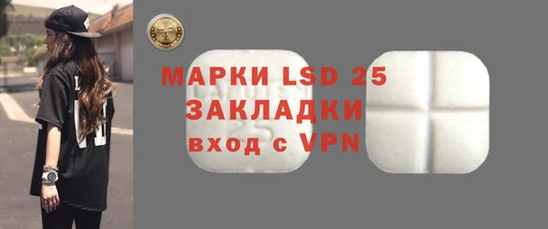 а пвп мука Тихорецк
