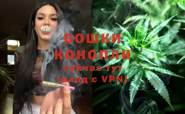 кокаин перу Тихвин