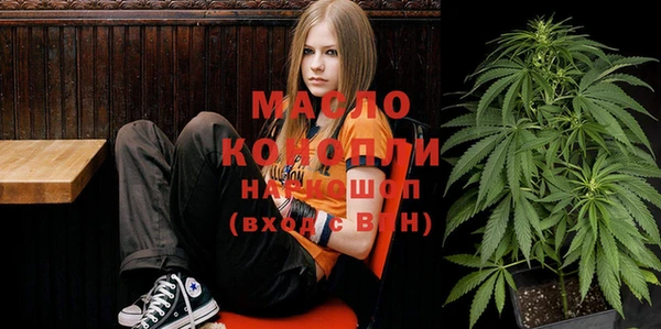 прущий лед Верея