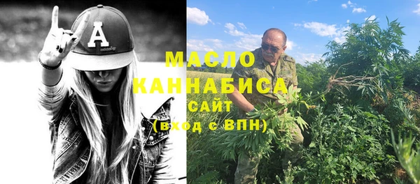 круглые Верхнеуральск