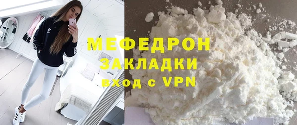 круглые Верхнеуральск