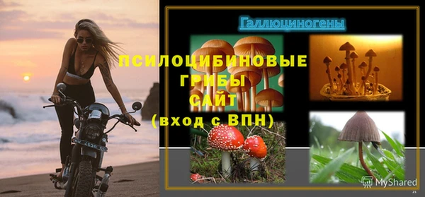 круглые Верхнеуральск